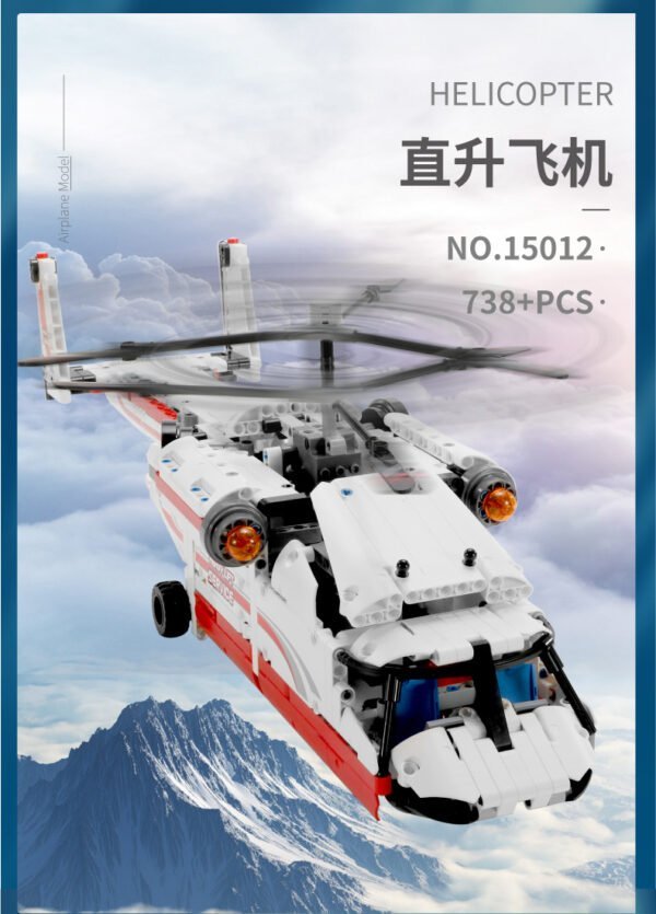 AVION CON CONTROL REMOTO DUAL 15012
