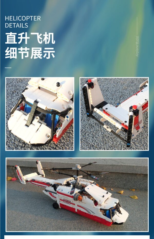 AVION CON CONTROL REMOTO DUAL 15012 - Imagen 4