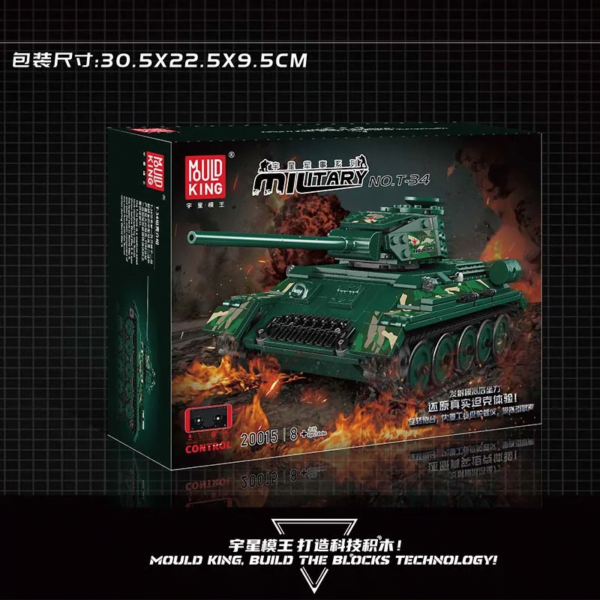 TANQUE VERDE MILITAR T-34 20015